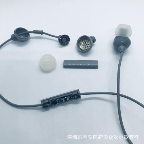 安卓数码产品配机耳机 入耳式可通话线控有线耳机