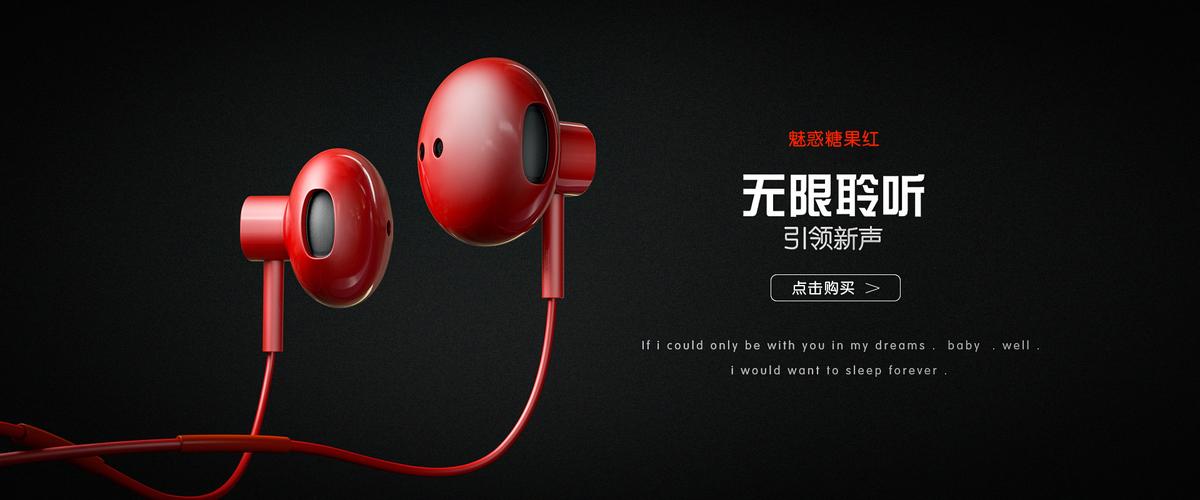 3c数码产品建模渲染